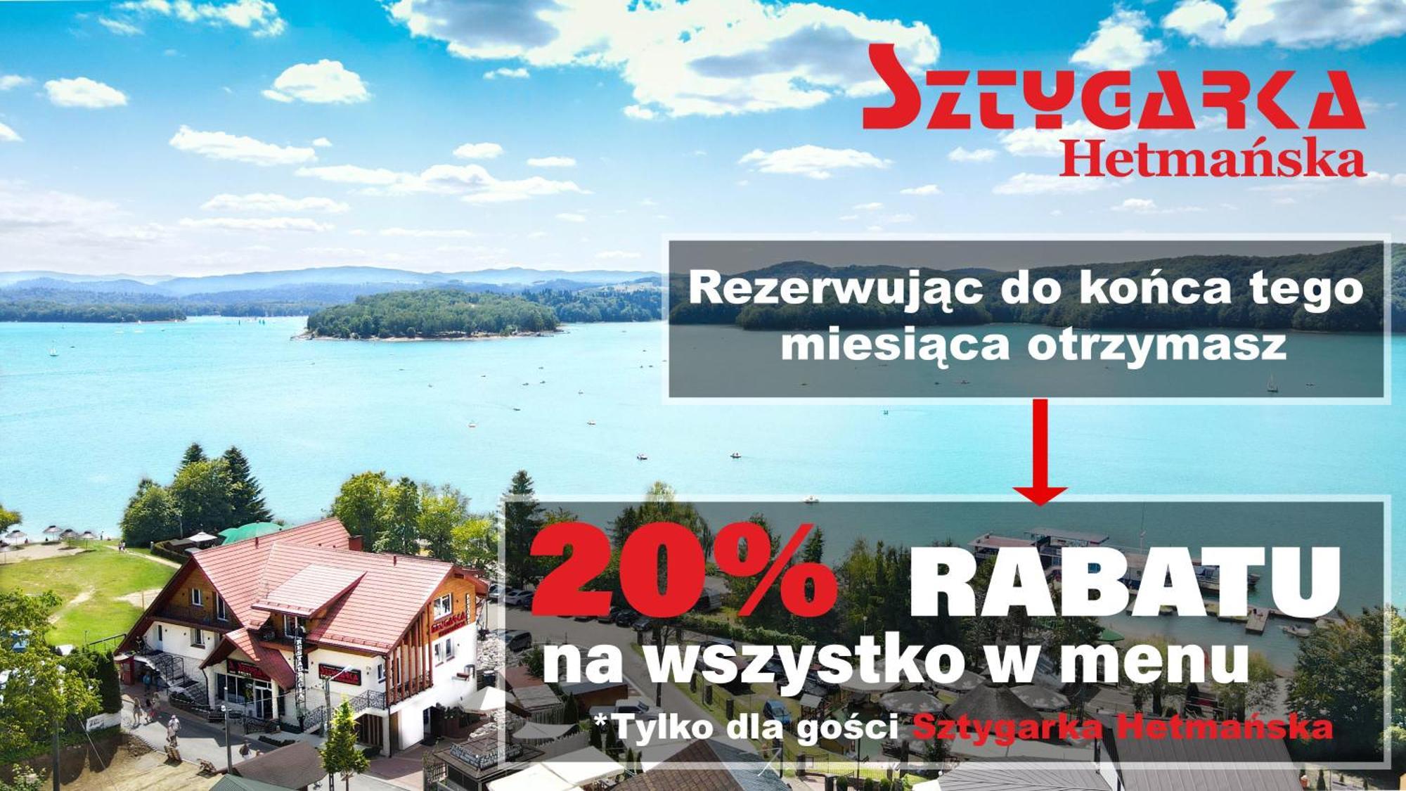 Sztygarka Hetmanska Resort Solina Solina  Bagian luar foto